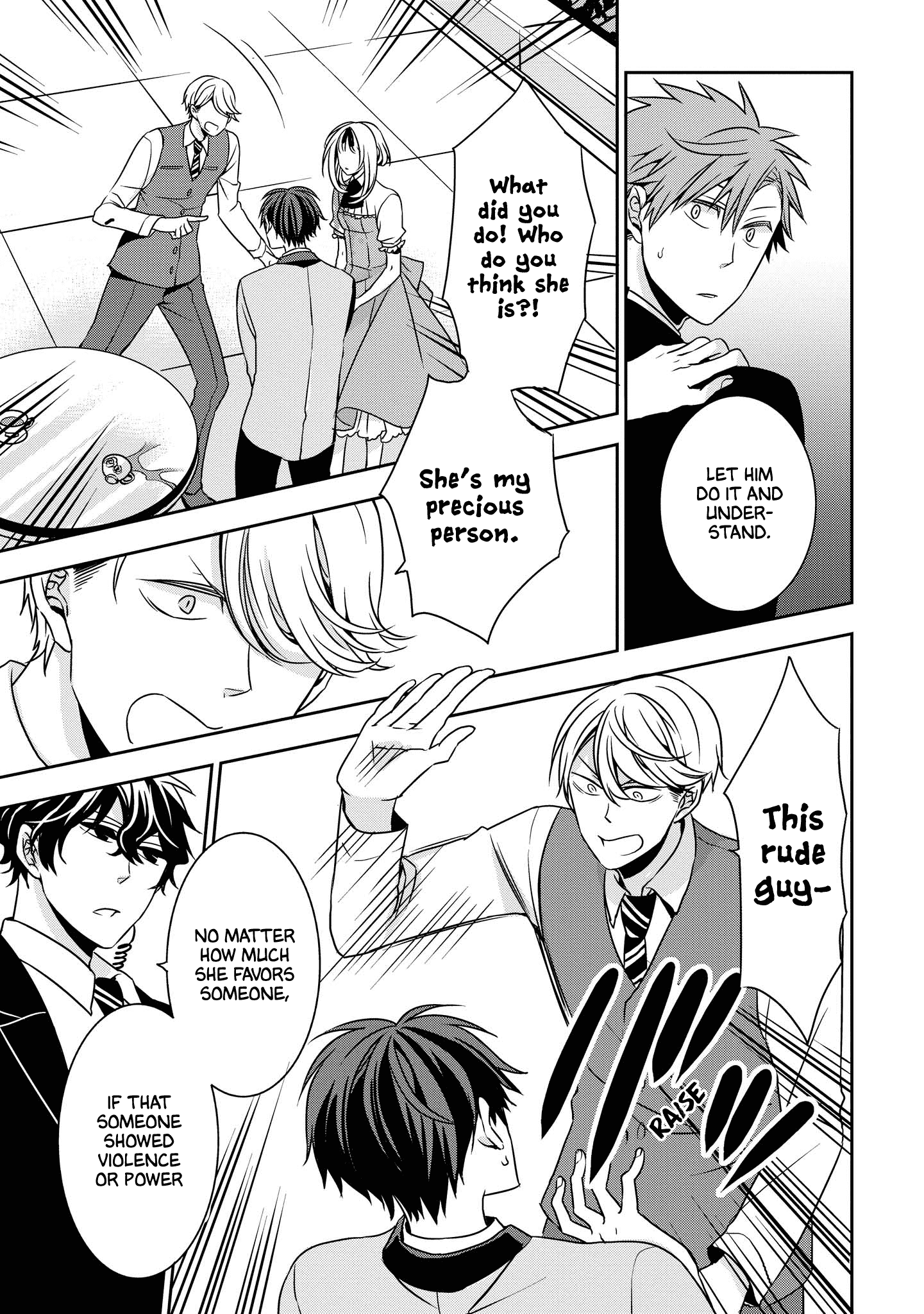 Ojou-sama ga Mamorasete Kurenai Chapter 2 9